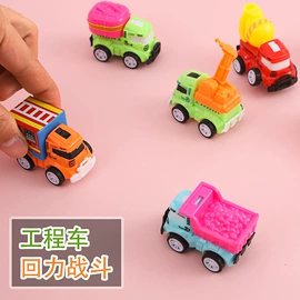 传统怀旧玩具;惯性回力玩具;陀螺