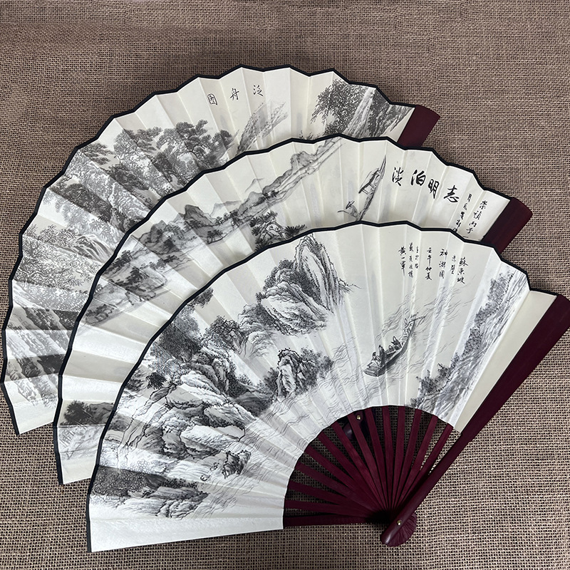 8寸学生古风扇子折叠扇中国风山水折扇空白10寸夏季扇子厂家批发