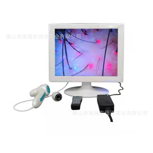 Higashida Yosan Spectrum Skin 50x Scalp 200x Testing Instrument Checks Skin and Scalp Health