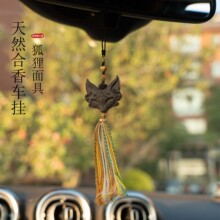 �P�ź���������ѹŷ���������ș�����֙C�K��������һ�����l