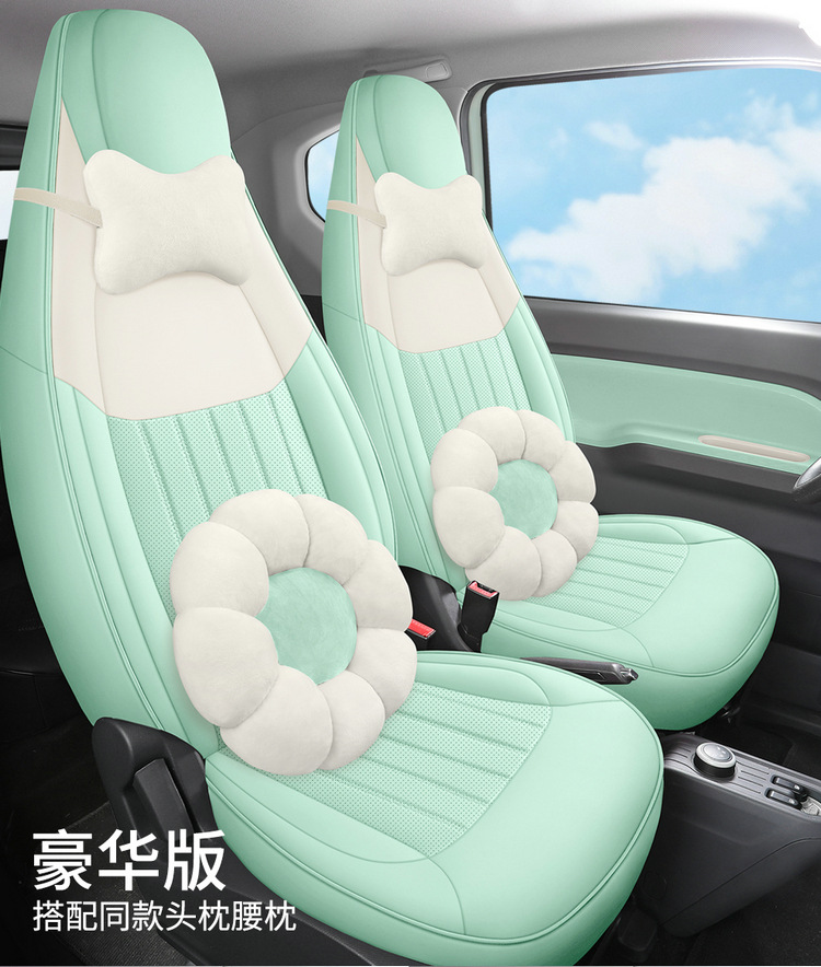 20-23 Models of Wuling Hongguang Mini Ev, Cute Goddess Style, Suitable for All-Inclusive Leather Seat Covers, Four-Season Car Seat Cushions