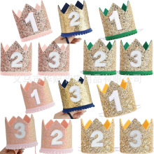 ��ͯ�Ɍ��b���ñ�ӻʹ�����ñ�����ܚq�������W���^����յ���