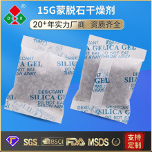�����ˡ�DX15/20������ʯ�������װ�ִ���Ʒ��������������
