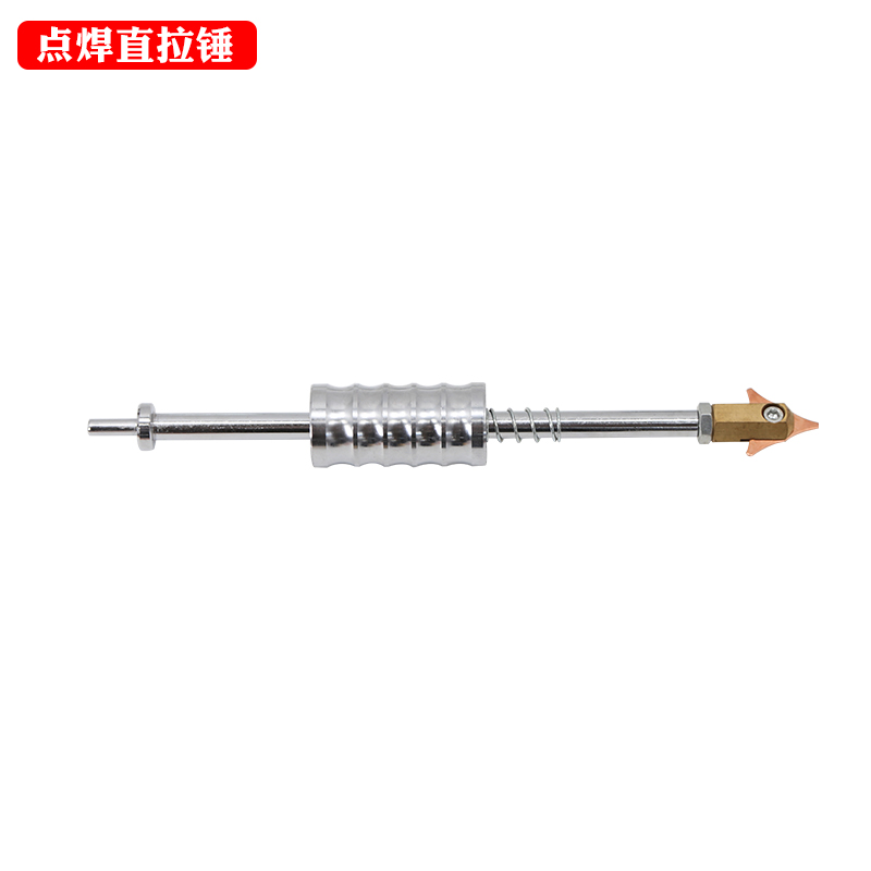 Máquina de formación de automóviles, accesorios de máquina de chapa metálica, ventosa empotrada, junta de pieza, mandril, varilla de carbono, herramienta de mesón de martillo de tracción