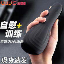 �S��ʩ�������Ӗ�������b�����w�C��ȫ�Ԅ�������o呟���Ħ����