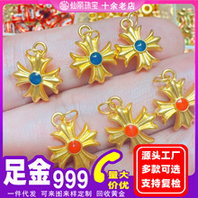 ���999ʮ�ּܵ����S��쉋����朒���_�İٴ�S���l
