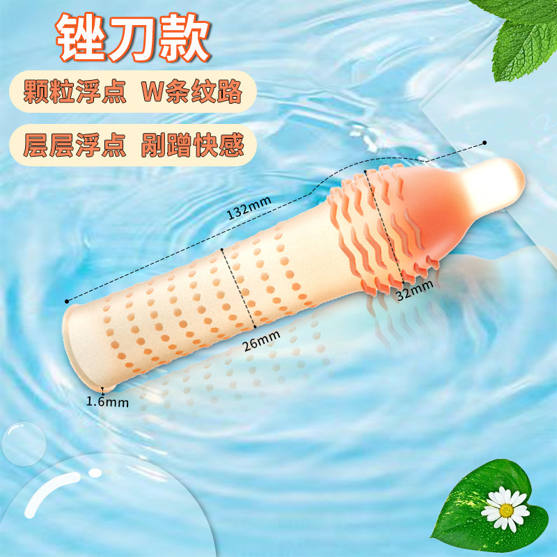 Yunman silicona líquida wolf bracket Yanyue vibratory crecimiento masculino engrosado productos sexuales para adultos un cabello