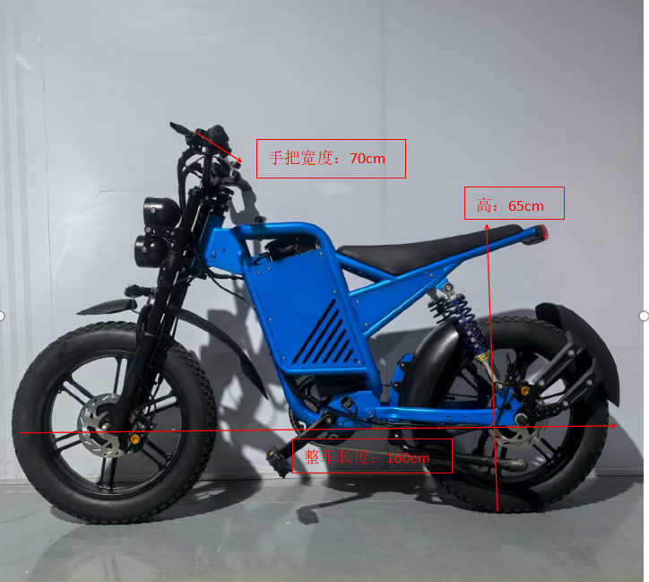K15 Electric Assist Bicycle Dual Motor EBiK Electric Assist Bike Dual Shock Absorber Dual Drive Motor Electric Vehicle