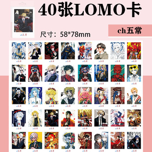 CH�峣LOMO��������Ӣ��countryhuman���M������ƬС�����Կ��R��