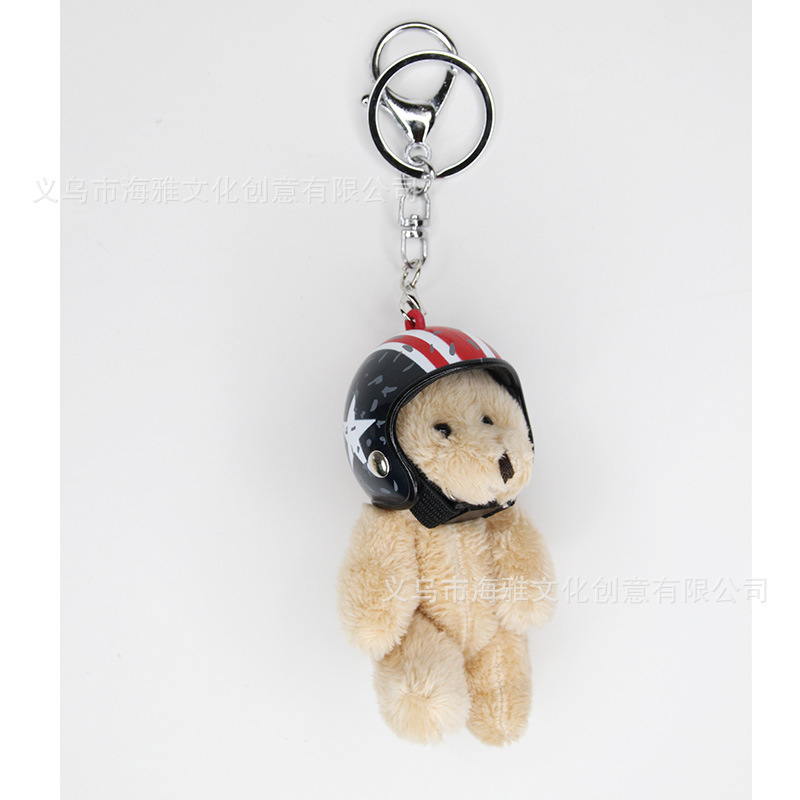 Estilo coreano 9cm pelo largo motocicleta oso muñeca extremidades móvil tire molino de viento motocicleta teléfono móvil colgante bolsa coche