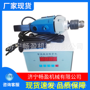 Copper-aluminum tube expander condenser oil cooler heater heat exchanger nozzle expansion stainless steel tube expander