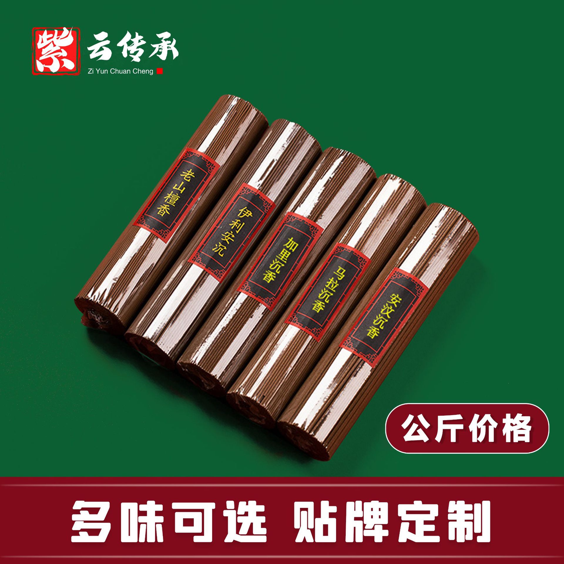 343020cf914b67d6e84651b906fcce