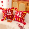 Fireworks word 囍 + Fu pillow 1 pair (including core)
