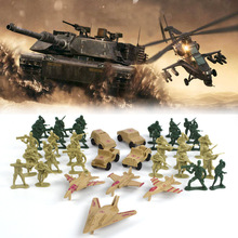 军事兵人模型二战小士兵 48件套军事场景配仿真战斗飞机玩具车