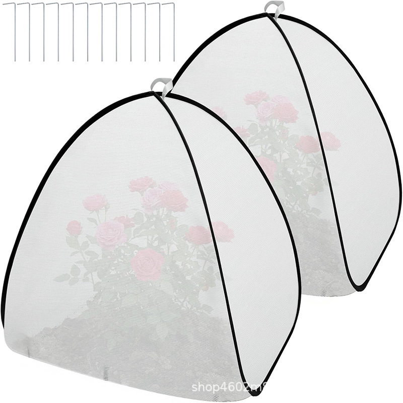 White Pop-Up Plant Shade Tent, Garden Sunshade Net Suitable for Outdoor Flower Pots and Green Plants White Pop-Up Plant Shade Tent, Garden Sunshade Net Suitable for Outdoor Flower Pots and Green Plants