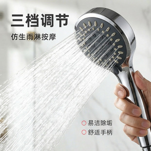 ���Q3�n��ԡ�ֳֻ����๦�ܓ��I���ܰ�Ħ���^ԡ�Ҽ��ÏS�r���l