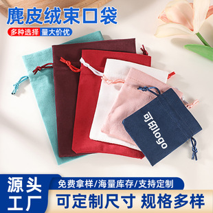 �ߙn��Ƥ�q�ռ{���q�����|���K���ڴ�ӡˢlogo�Ʒ�YƷ���m�ռ{��