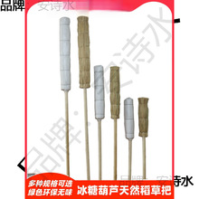 �Ǻ��J���ݰѱ�չʾ�ܱ��ݲݰм���ľ�Ƅ���͹ż翹��y�[��