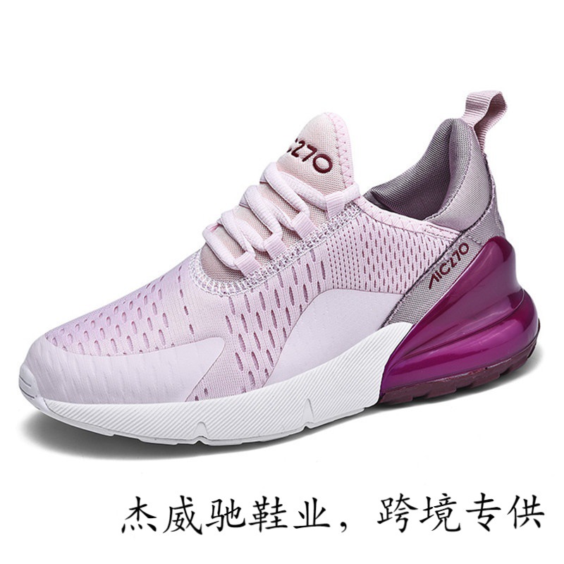 Verano nuevo transfronterizo más el tamaño de la pareja 270 zapatos de cojín de aire zapatos de los hombres y las mujeres zapatillas casuales zapatillas