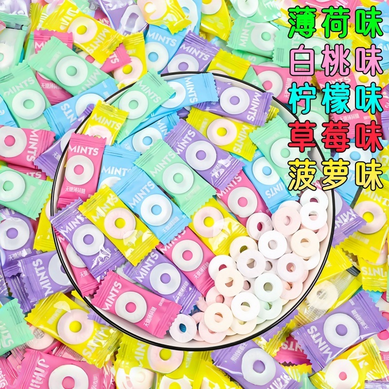 等位小零食整箱批棋牌室火锅店前台招待独立小包装商用锅巴饼干发|undefined