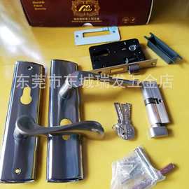 带把手实木门家用锁具防盗门锁卧室房门执手锁小插芯简约卫生间门