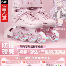 ���]˹��݆��Ь��ͯ���ЬŮͯ��ͯ���I���W��Ů��������݆Ь6��1