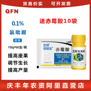 �m�º��������������ь��ñ�����������`ֲ�����L�{����һ��