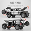 Realistic off-road jeep from foam, metal car model, minifigure, toy