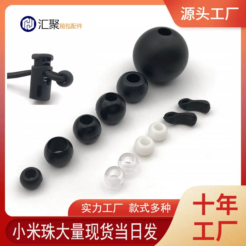 Производитель пластиковых бусин из проса, большая веревка для ушей, пряжка, пластиковая шариковая пряжка, круглая пластиковая пряжка, противоскользящая пряжка для регулировки бусин