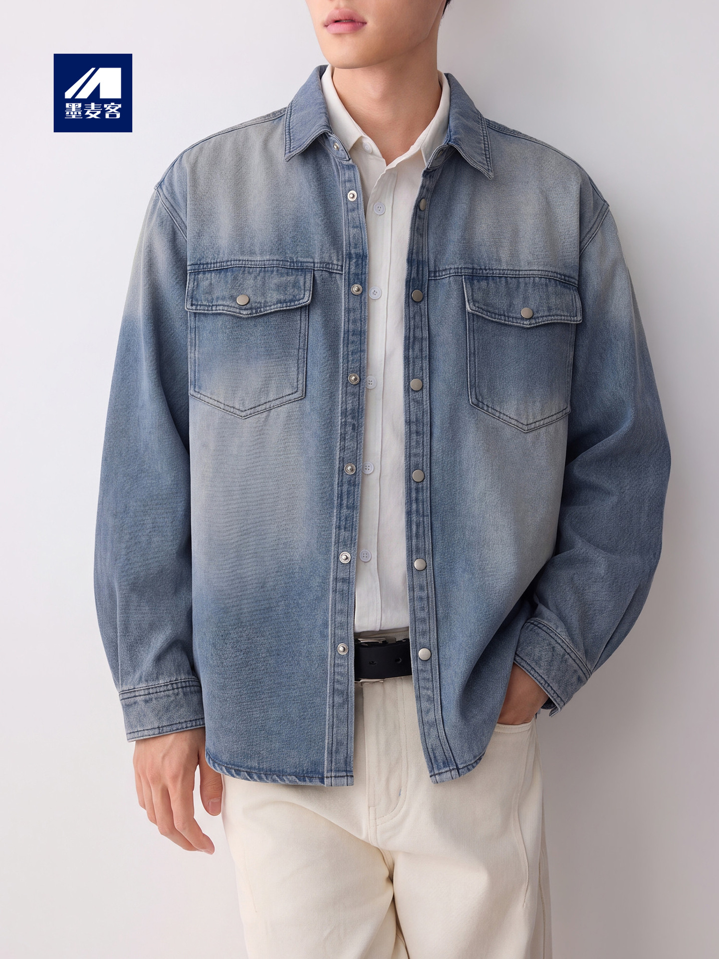 Áo sơ mi denim nam phong cách đường phố, hiệu ứng mài trắng làm cũ, hai túi ngực — Cao bồi xanh