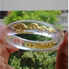 晶美金手镯龙凤梅花宫廷水晶镶金 春节礼品金店活动厂家直发