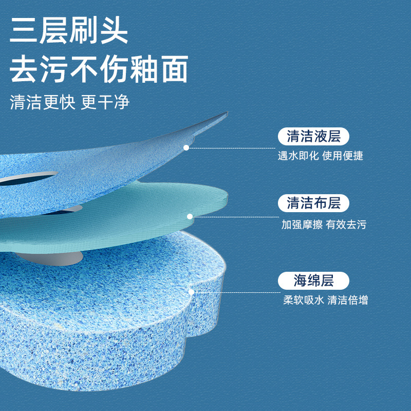 Multifunctional Home Bathroom Wall Cleaning Gadget, Toilet Bathroom No-Dead-Angle Soft Disposable Toilet Brush