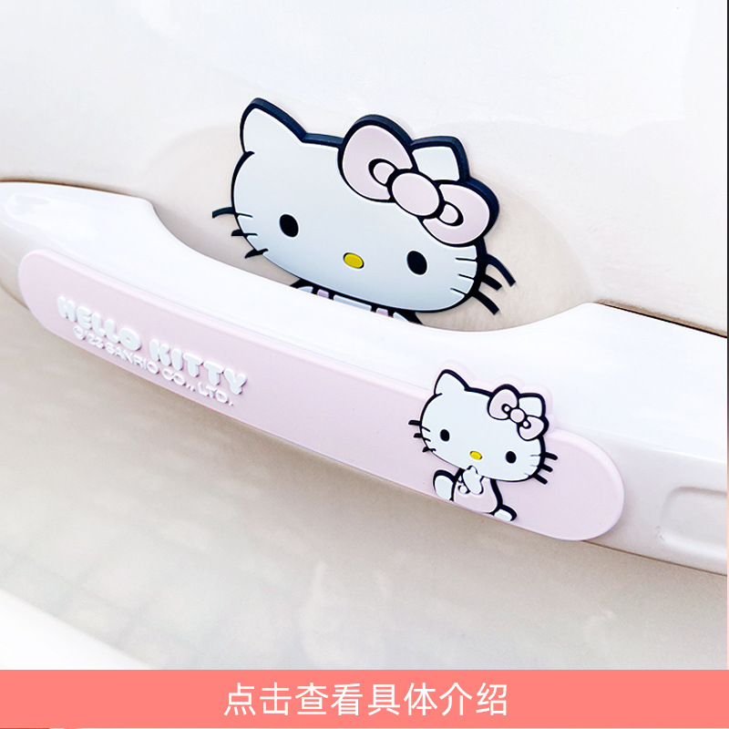 Kitty Car Interior Set Cute Cartoon Internet Celebrity New Car Decoration Parking Sign Mobile Phone Holder Seat Cushion Headrest for Women