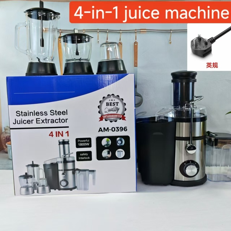対外貿易クロスボーダーjuicer大口径4合一ジューサー多機能ジュース分離原ジューサージューサー|undefined
