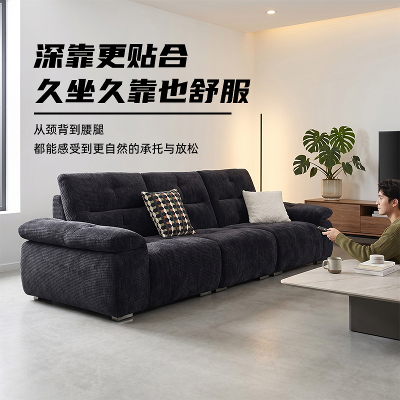 布艺沙发客厅直排小户型 深靠高靠背久坐舒适家用沙发批发