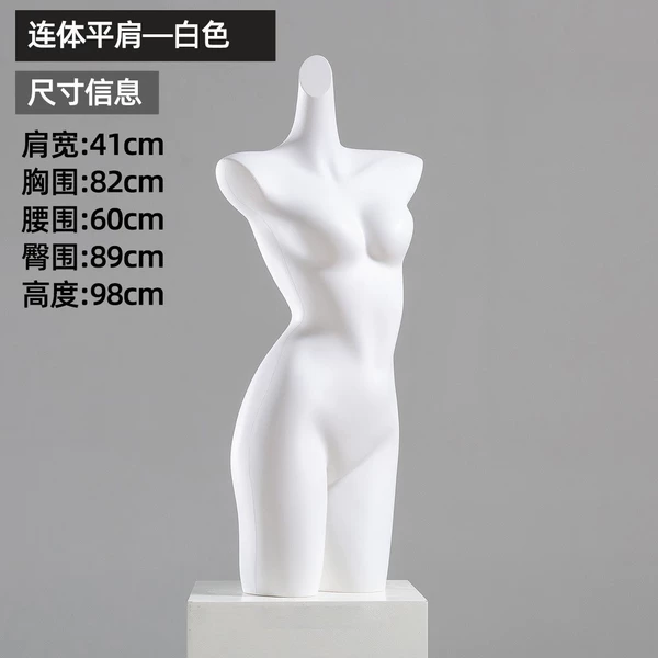 White conjoined chest mold pointed head