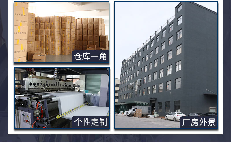 彩色共挤膜气泡袋 快递泡沫袋 (12).jpg