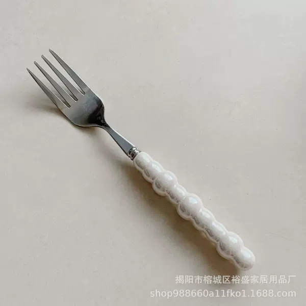 White fork