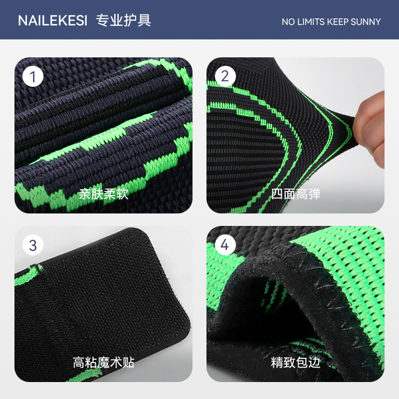 Rodilleras deportivas, correas, compresión, transpirable, montañismo, baloncesto, correr, protección transfronteriza al por mayor, rodilleras, equipo de protección profesional, rodilleras