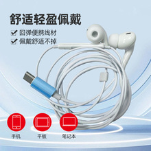 TC���ʽ���C����ʽ���CType-c�ӿ��֙C���؎����ص������C���