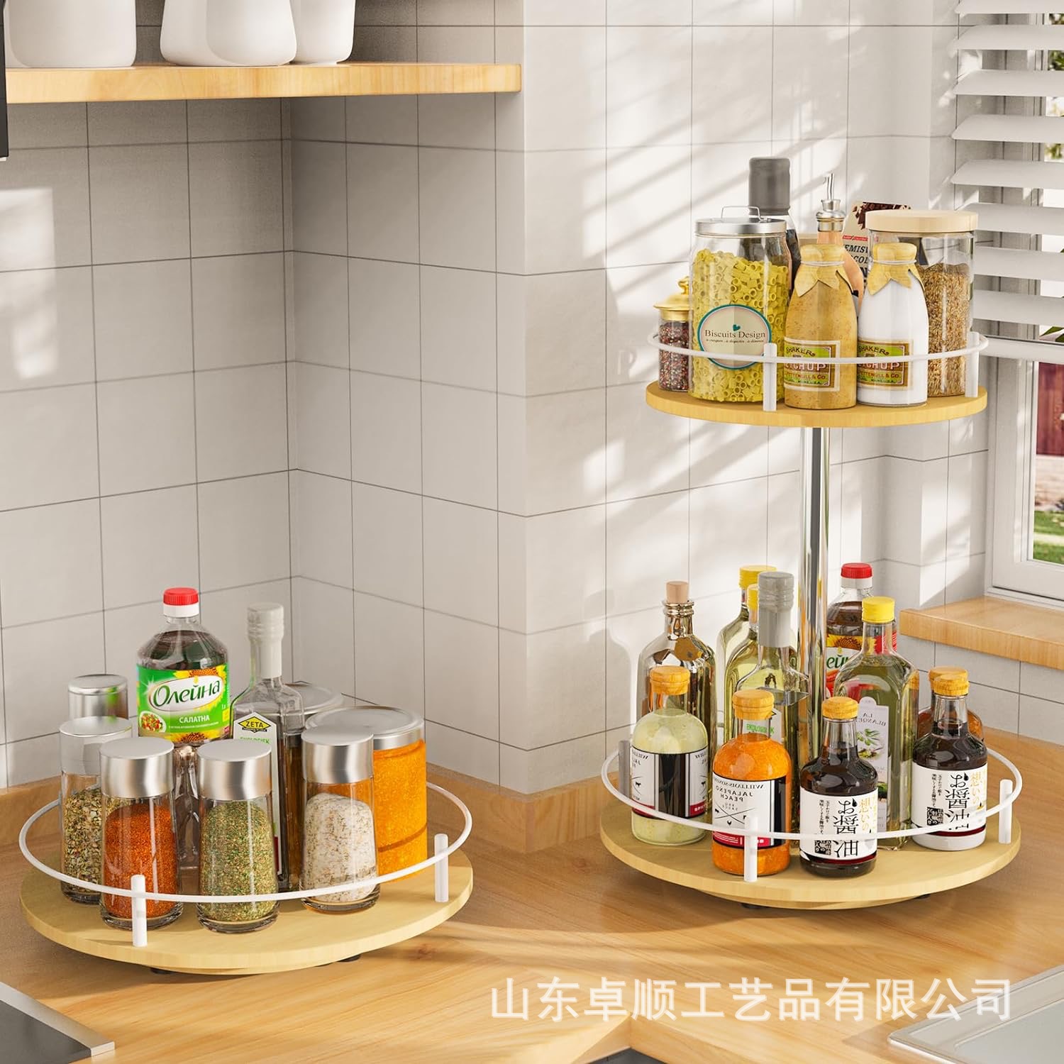 Kitchen seasoning rack can be rotated and adjusted to store seasoning bottles. Two-layer wooden iron art combined with solid wood storage rack.