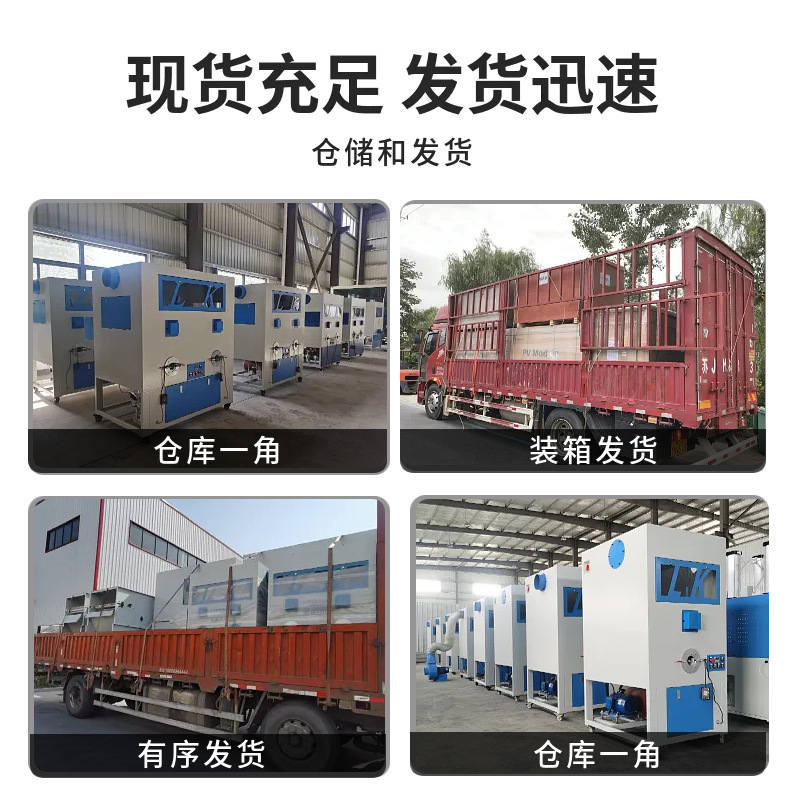 Máquina automática de relleno de algodón para juguetes de peluche de doble cabeza, fábrica de relleno de almohada para muñecas directamente