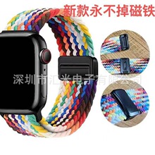 �m��Apple Watch10SE�O���펧iwatch789�������펧���������ֱ펧