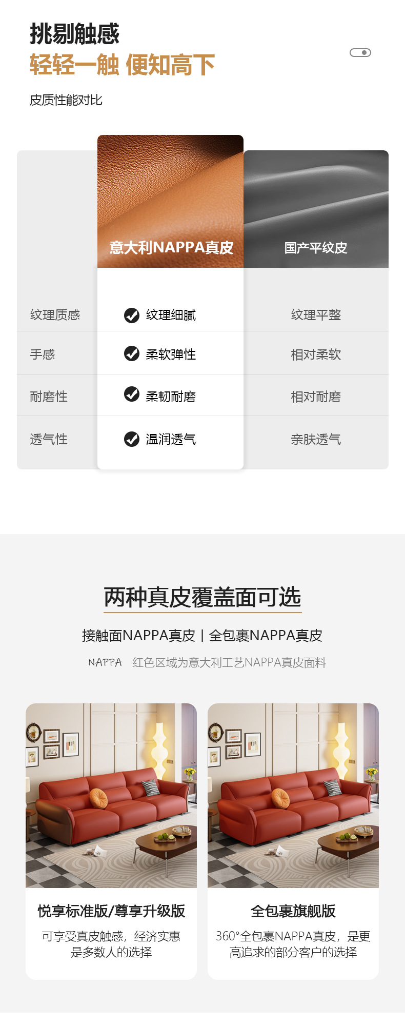 详情_07