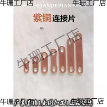 �S�~�B��Ƭ늙C�늳��B�Ӽ�늼ӟ�ܽӾ�Ƭ�Ӻ����^���|Ƭ