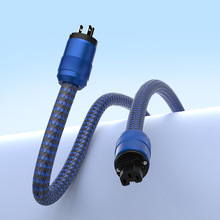 P25发烧级电源线无氧铜音响功放CD机解码欧标美标电源线专用线