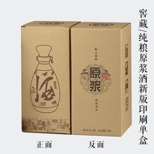 ͨ�ìF؛�ƺ�1���b��ƿ�Ɖ��ӶYƷ��������׾�ƿ����վ�ƿ���b