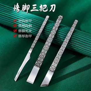 ���P䓼Ӻ����_��ȥ��Ƥ��ָ�y�ε������O�ל�Ǥ�_�����ѵ����b