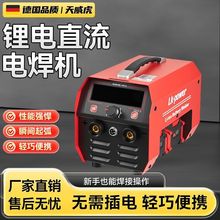 �늳�늺��C�o����ݳ��ʽ��������늳�ֱ��С�ͺ��әC���Ñ���