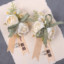 森系胸花伴郎襟花伴娘手腕花新款仿真花结婚胸花新娘新郎婚礼全套